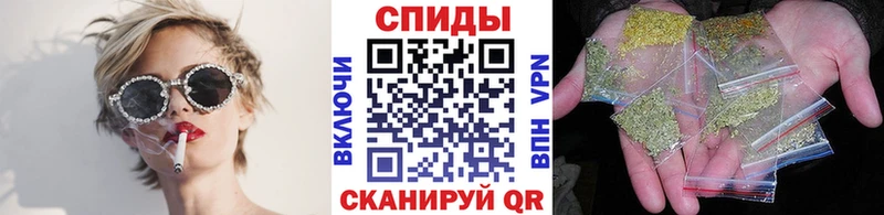 Купить  Чёрмоз  Бутират 1.4BDO 