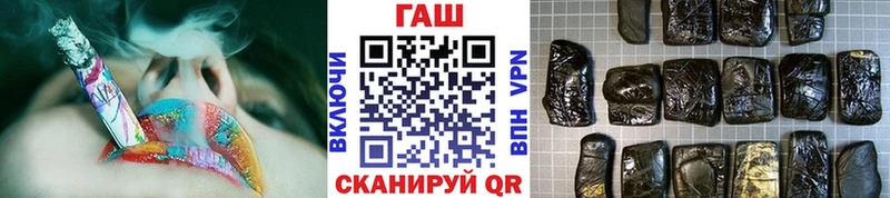 Гашиш индика сатива  Купить где  Чёрмоз 