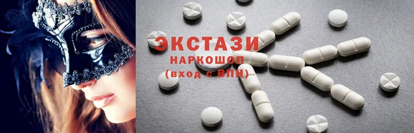 прущая мука Бугульма