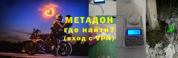 прущая мука Бугульма