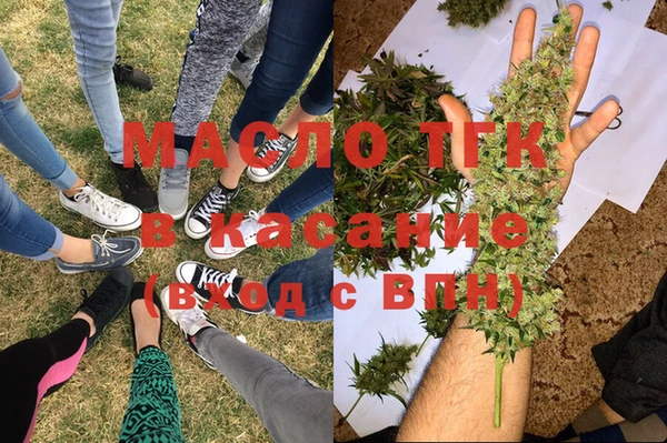 альфа пвп VHQ Бородино