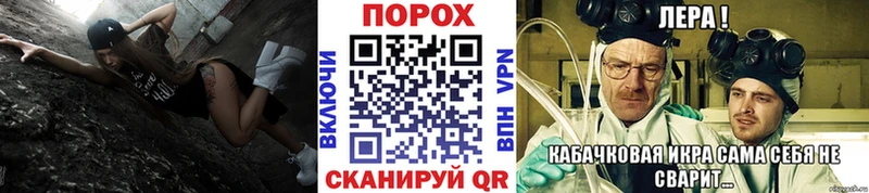 Купить закладки  Чёрмоз  Первитин винт 