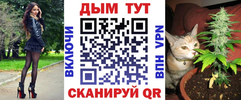 Купить  Чёрмоз  Марихуана ГИДРОПОН 